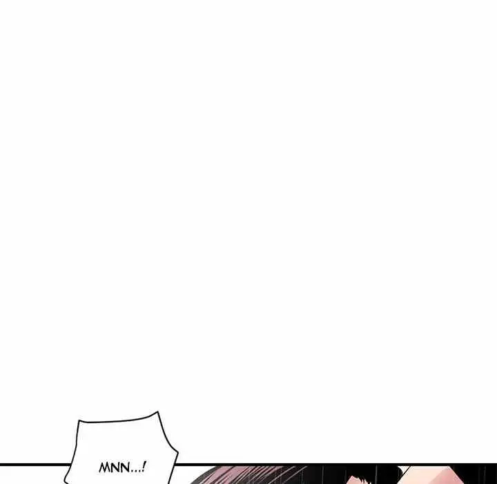 image-komik-midnight-pc-cafe-chapter-3-113/208