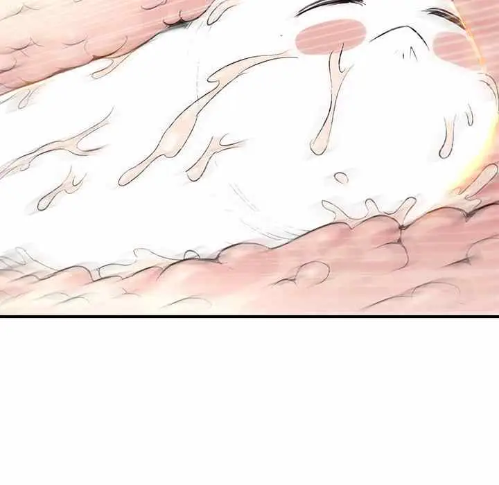 image-komik-midnight-pc-cafe-chapter-3-121/208