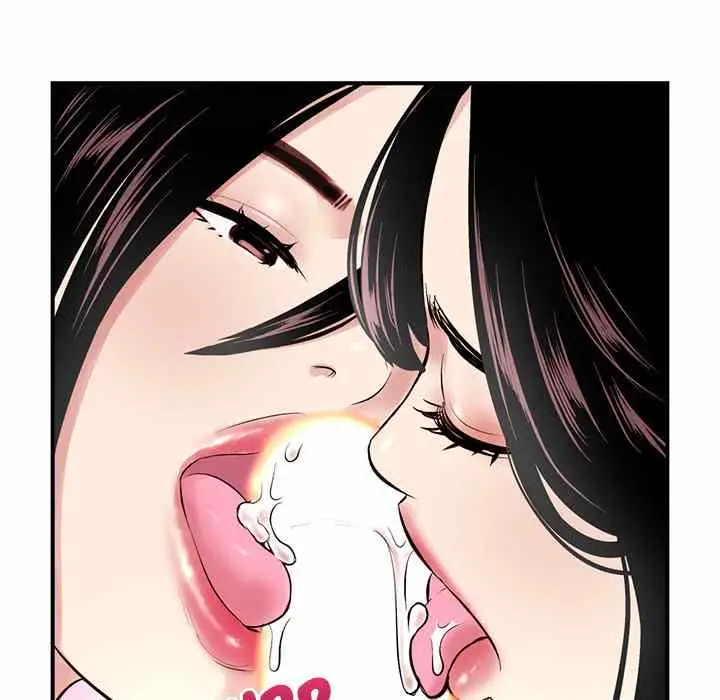 image-komik-midnight-pc-cafe-chapter-3-150/208