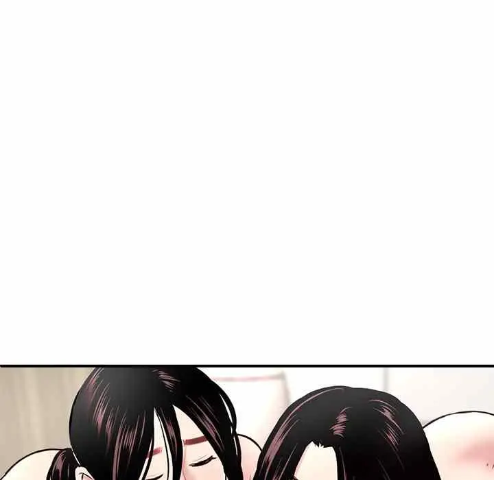 image-komik-midnight-pc-cafe-chapter-3-152/208