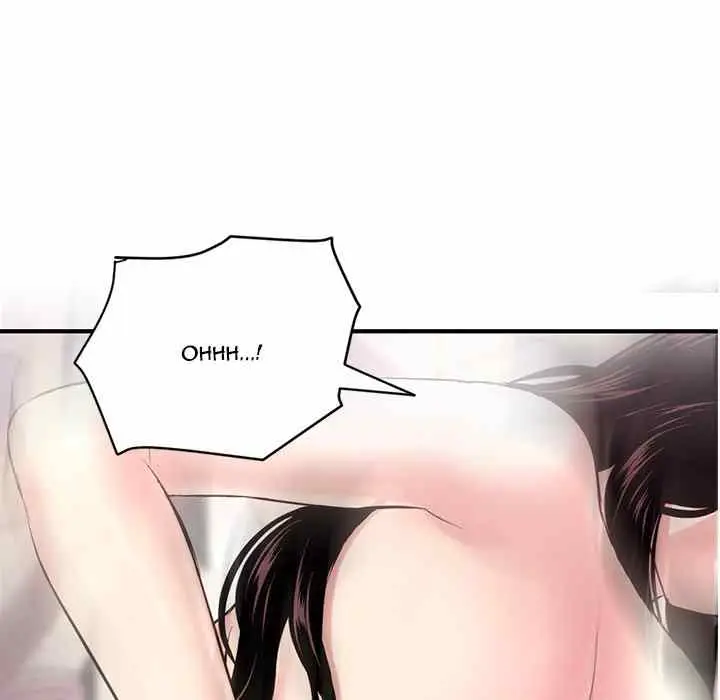 image-komik-midnight-pc-cafe-chapter-3-160/208