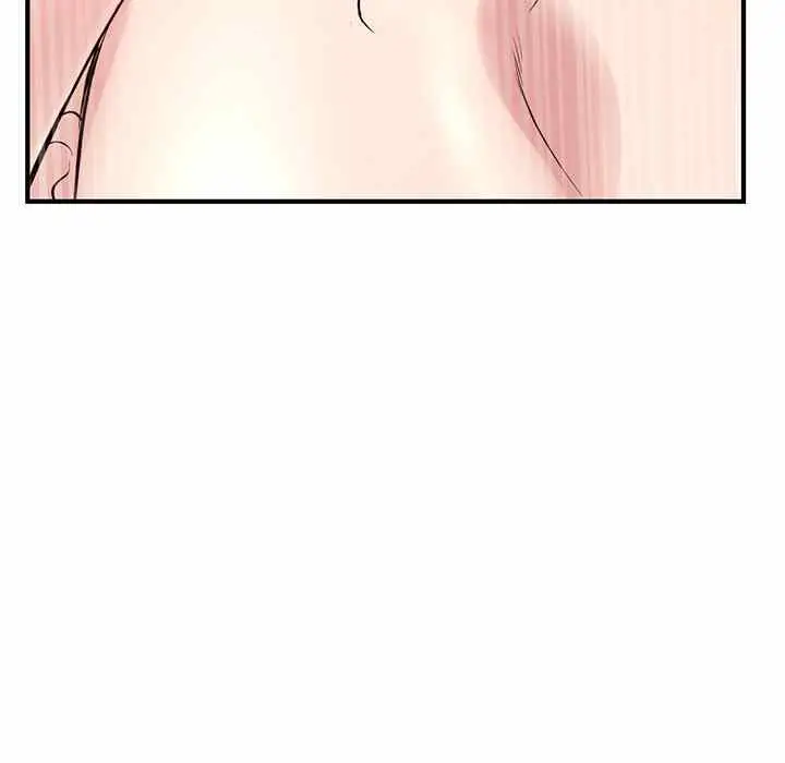 image-komik-midnight-pc-cafe-chapter-3-171/208