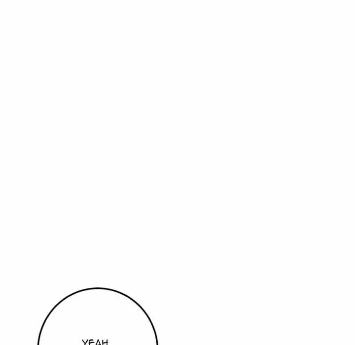 image-komik-midnight-pc-cafe-chapter-31-13/150