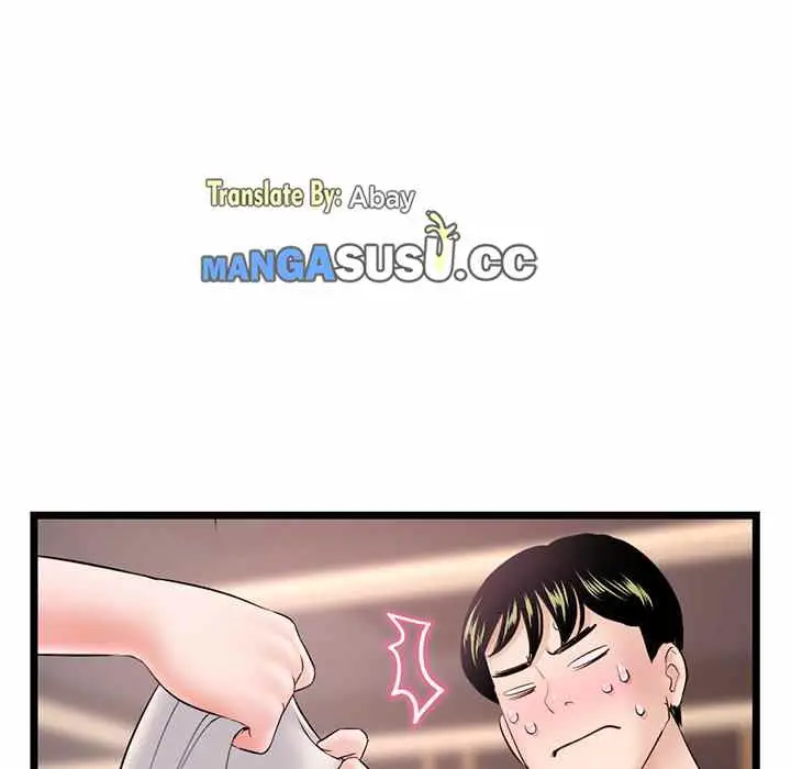 image-komik-midnight-pc-cafe-chapter-31-41/150