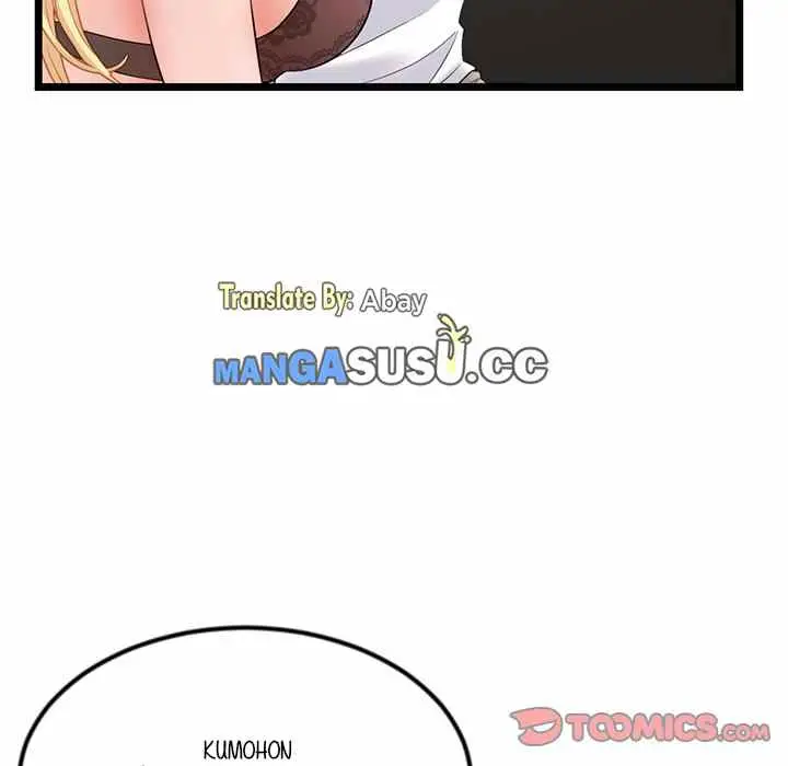 image-komik-midnight-pc-cafe-chapter-31-50/150