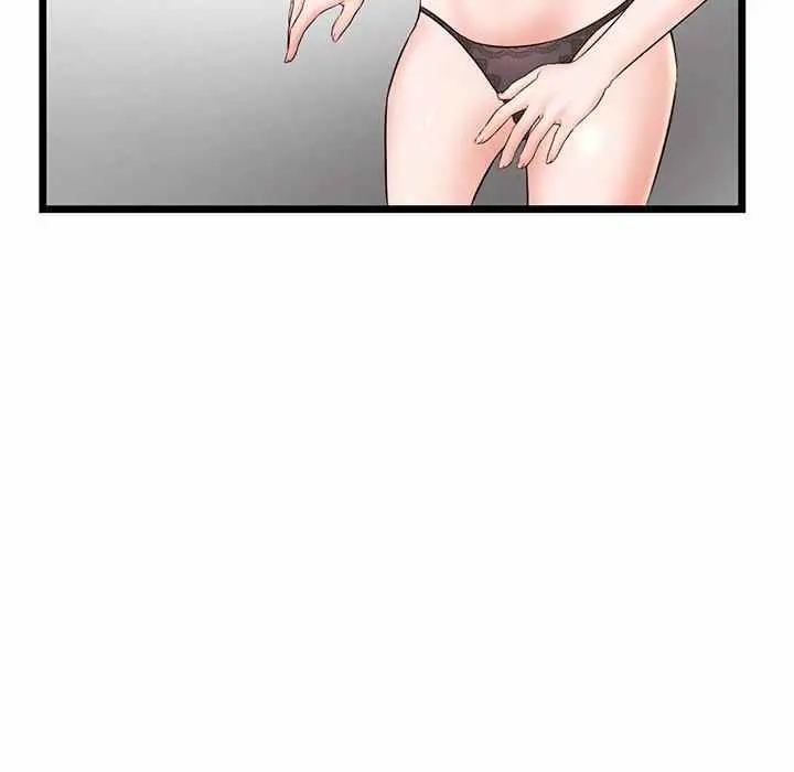 image-komik-midnight-pc-cafe-chapter-31-63/150