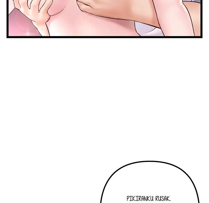 image-komik-midnight-pc-cafe-chapter-32-9/151