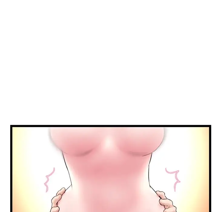 image-komik-midnight-pc-cafe-chapter-32-42/151