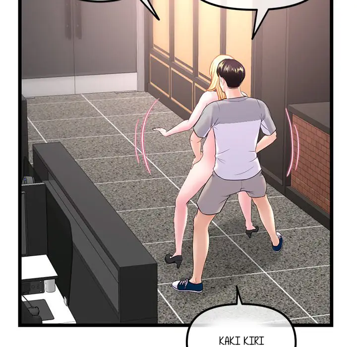 image-komik-midnight-pc-cafe-chapter-32-58/151