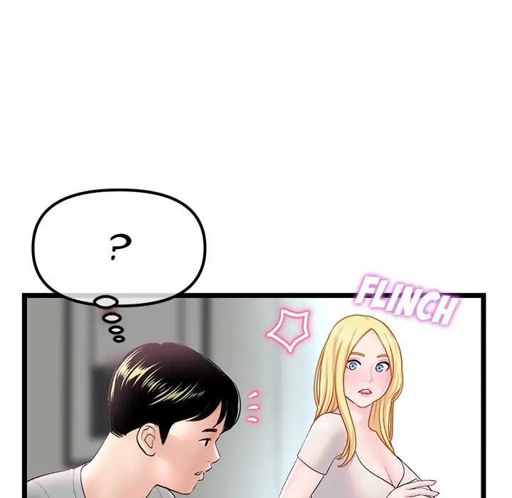 image-komik-midnight-pc-cafe-chapter-33-32/144