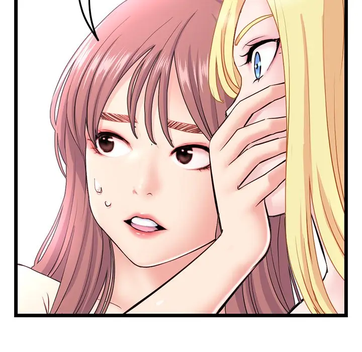 image-komik-midnight-pc-cafe-chapter-33-58/144