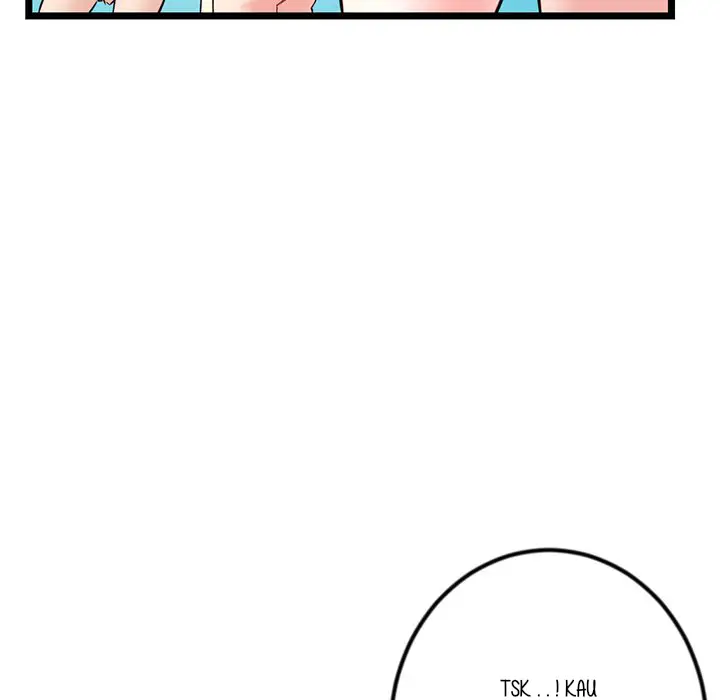 image-komik-midnight-pc-cafe-chapter-34-112/149