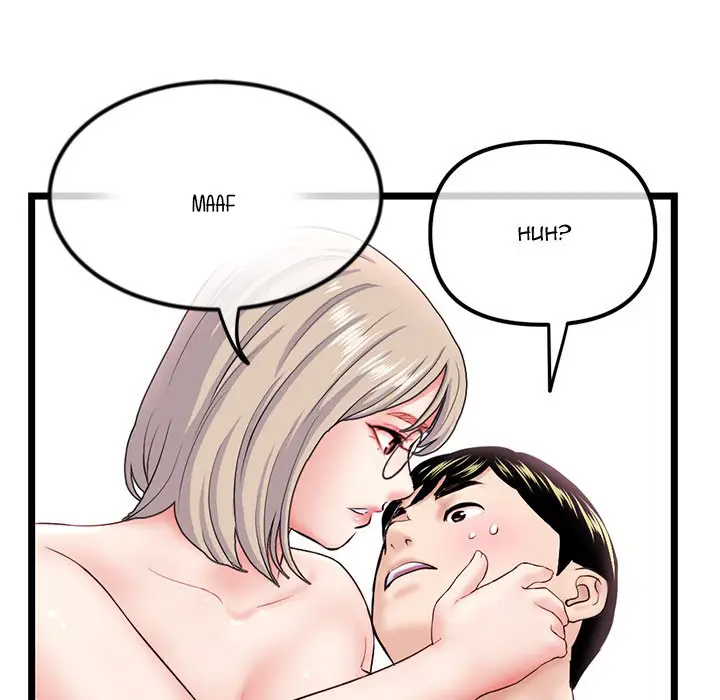 image-komik-midnight-pc-cafe-chapter-35-62/155