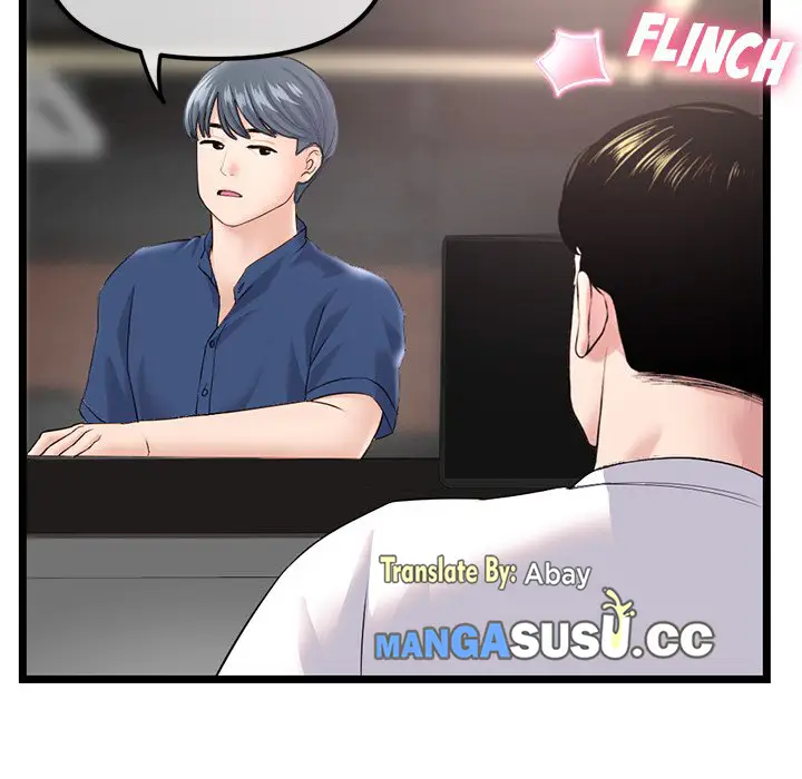 image-komik-midnight-pc-cafe-chapter-36-22/152