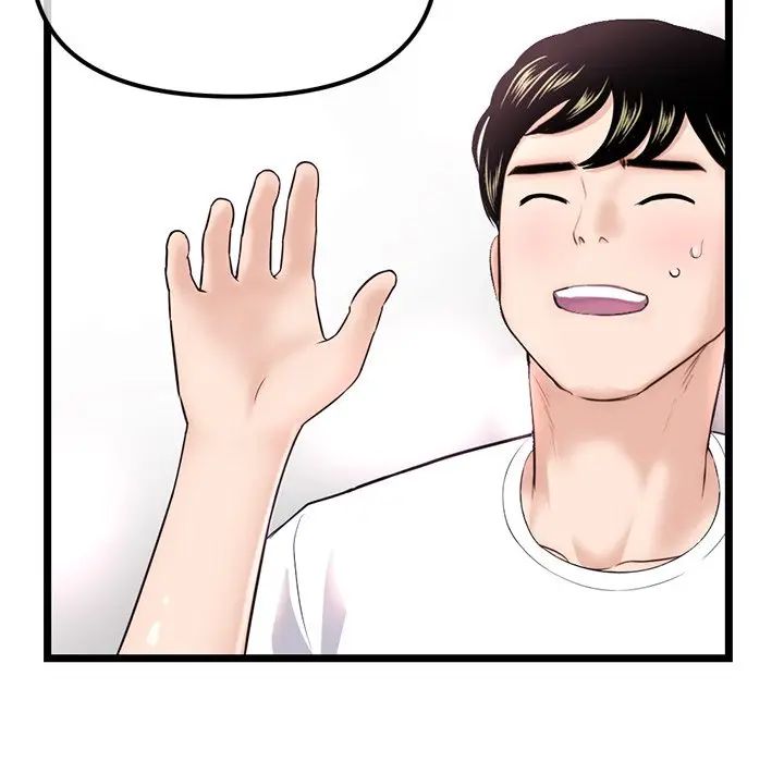 image-komik-midnight-pc-cafe-chapter-36-24/152