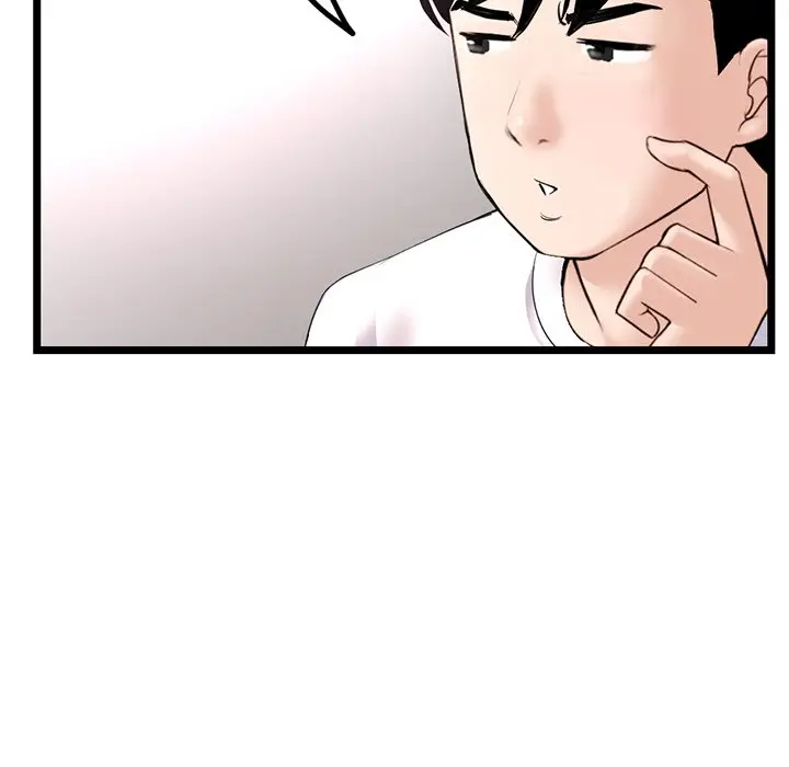 image-komik-midnight-pc-cafe-chapter-36-38/152