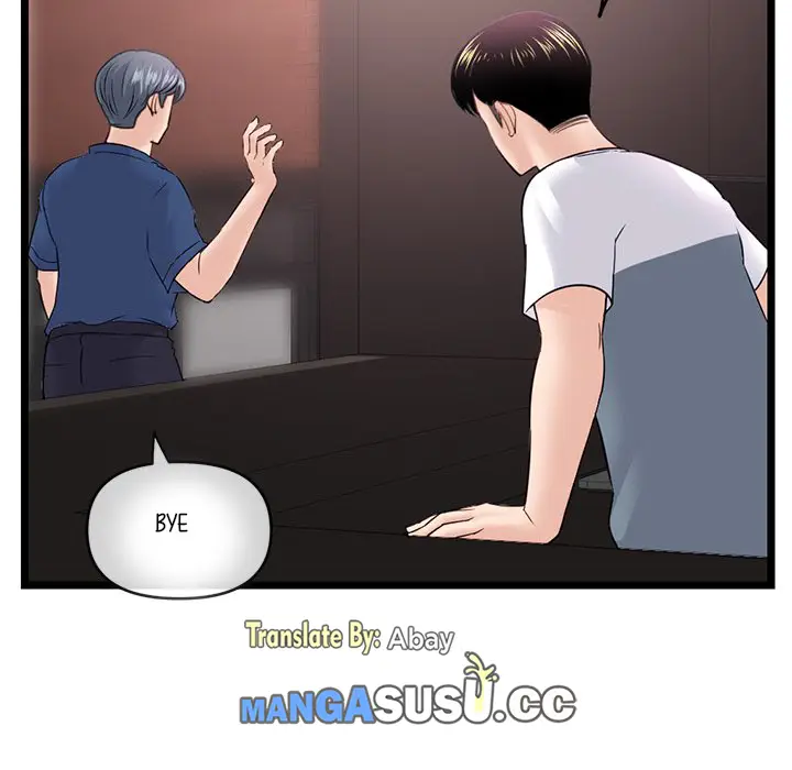 image-komik-midnight-pc-cafe-chapter-36-142/152