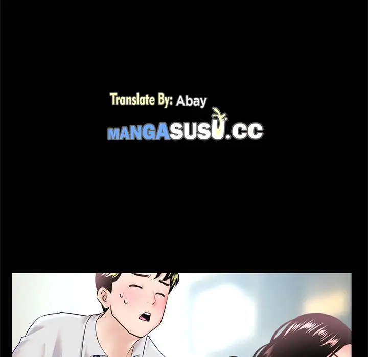 image-komik-midnight-pc-cafe-chapter-38-56/155