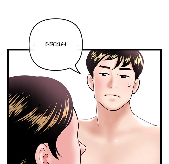 image-komik-midnight-pc-cafe-chapter-39-23/156