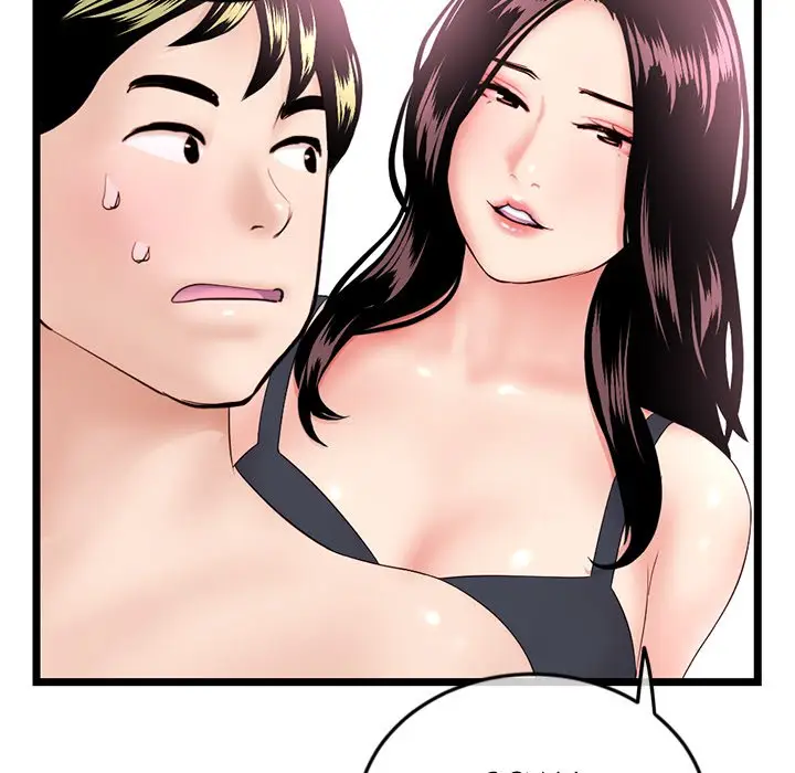 image-komik-midnight-pc-cafe-chapter-39-47/156