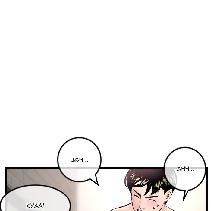 image-komik-midnight-pc-cafe-chapter-39-109/156