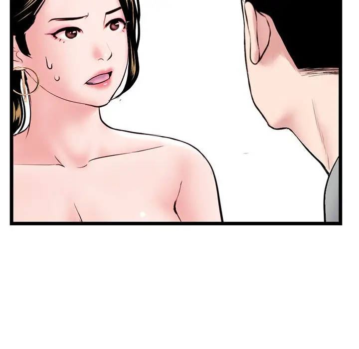 image-komik-midnight-pc-cafe-chapter-39-125/156