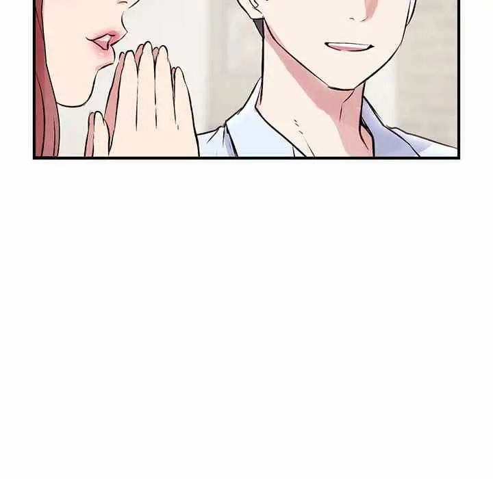 image-komik-midnight-pc-cafe-chapter-4-31/198