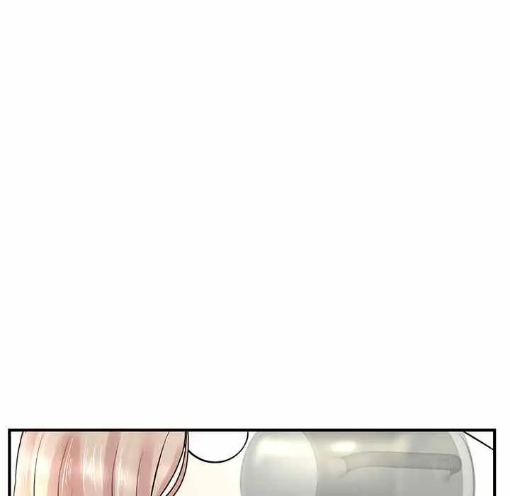 image-komik-midnight-pc-cafe-chapter-4-37/198