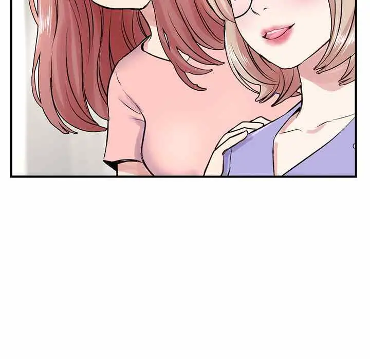 image-komik-midnight-pc-cafe-chapter-4-47/198