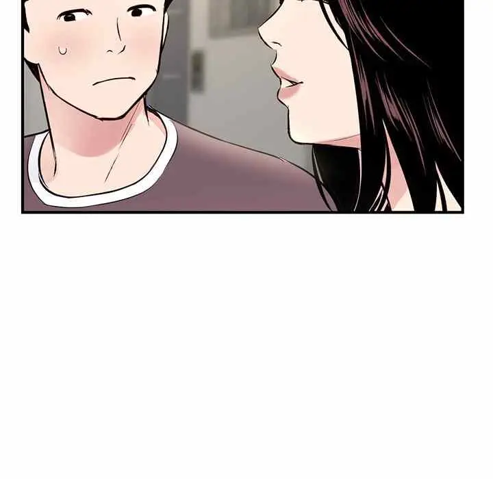 image-komik-midnight-pc-cafe-chapter-4-91/198