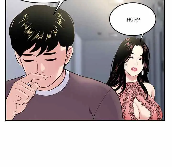 image-komik-midnight-pc-cafe-chapter-4-93/198