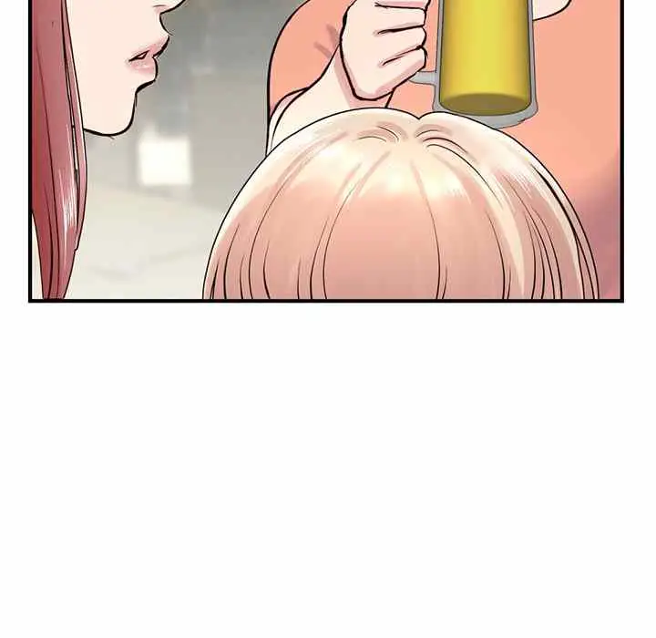 image-komik-midnight-pc-cafe-chapter-4-106/198
