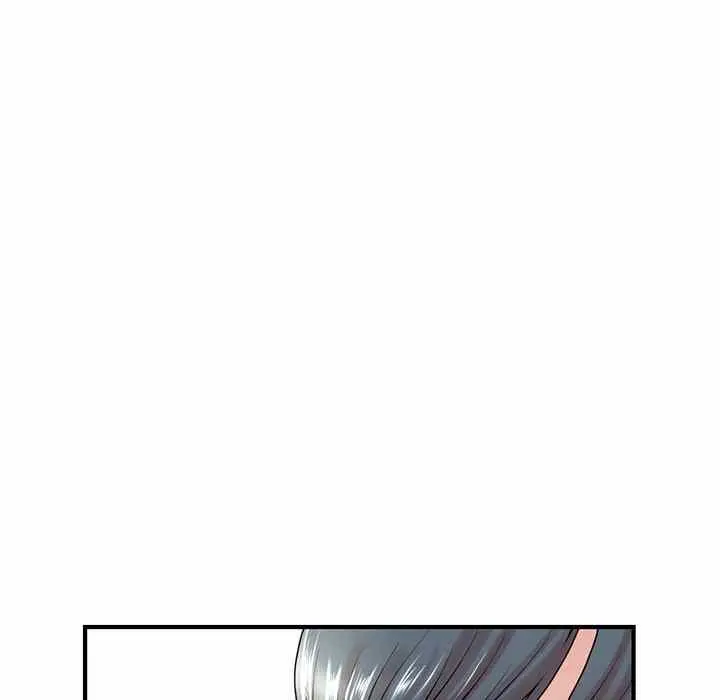 image-komik-midnight-pc-cafe-chapter-4-115/198