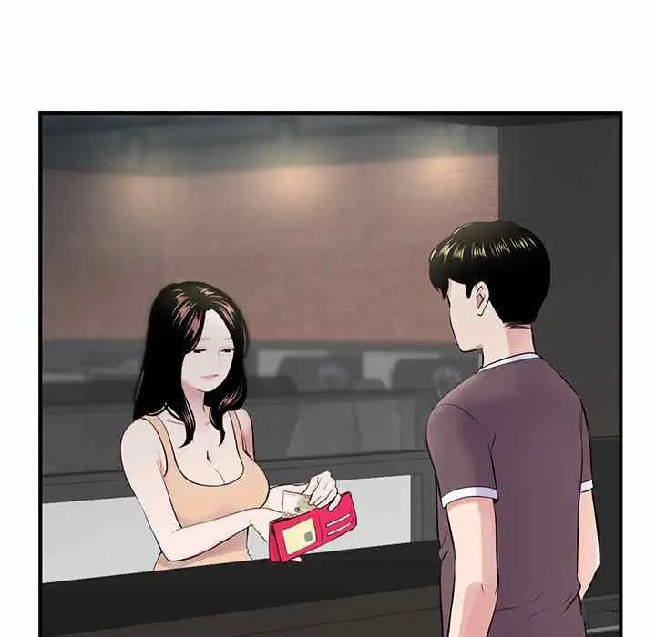 image-komik-midnight-pc-cafe-chapter-4-128/198