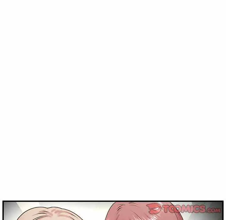 image-komik-midnight-pc-cafe-chapter-4-137/198