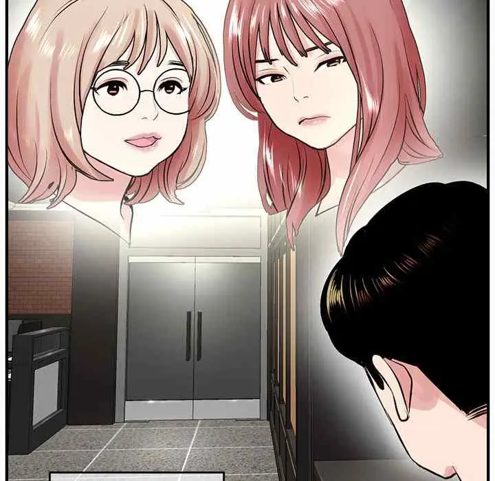 image-komik-midnight-pc-cafe-chapter-4-138/198