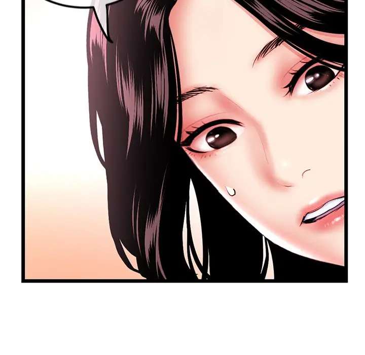 image-komik-midnight-pc-cafe-chapter-41-7/152