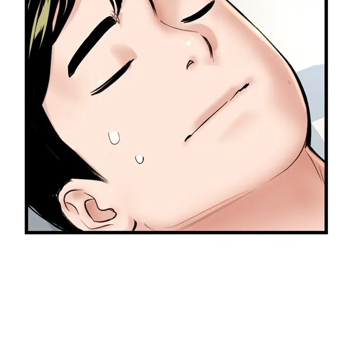 image-komik-midnight-pc-cafe-chapter-41-144/152