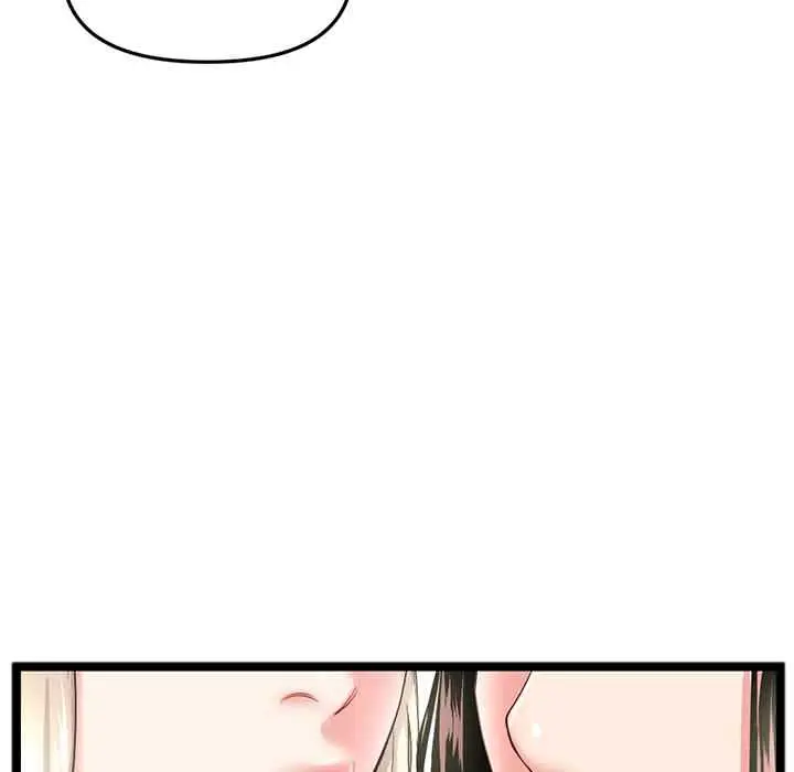 image-komik-midnight-pc-cafe-chapter-42-6/148