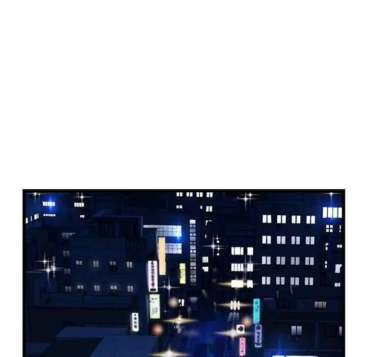 image-komik-midnight-pc-cafe-chapter-42-43/148