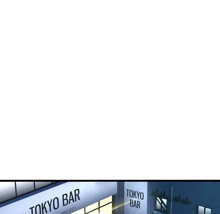 image-komik-midnight-pc-cafe-chapter-42-45/148