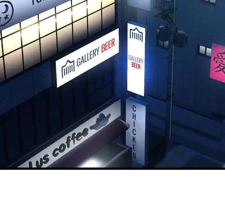 image-komik-midnight-pc-cafe-chapter-42-46/148