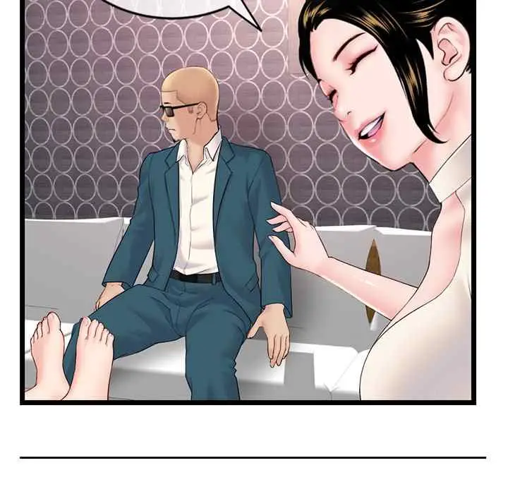 image-komik-midnight-pc-cafe-chapter-42-58/148