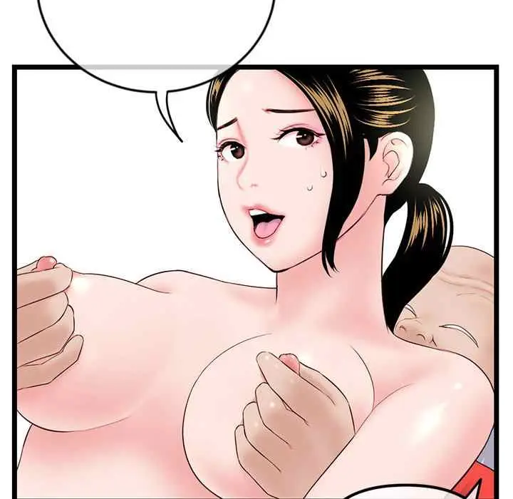 image-komik-midnight-pc-cafe-chapter-42-93/148