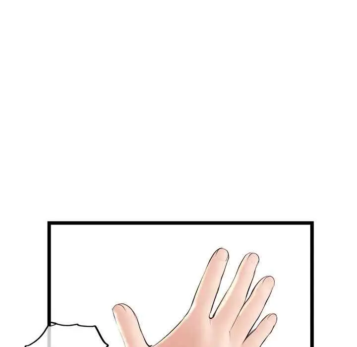 image-komik-midnight-pc-cafe-chapter-42-138/148