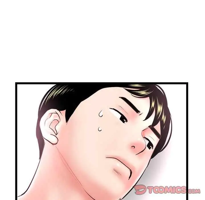 image-komik-midnight-pc-cafe-chapter-44-52/148