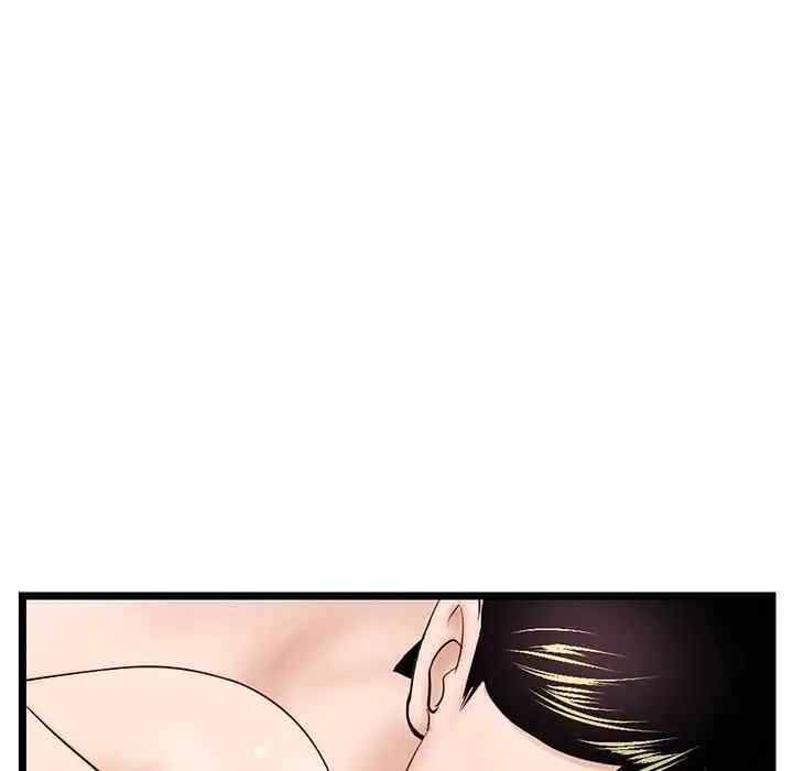 image-komik-midnight-pc-cafe-chapter-44-87/148