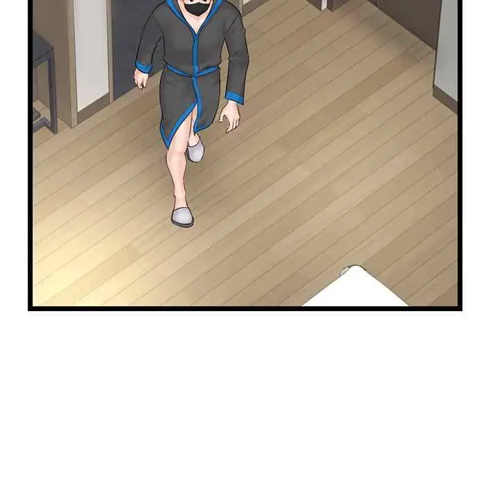 image-komik-midnight-pc-cafe-chapter-45-75/144