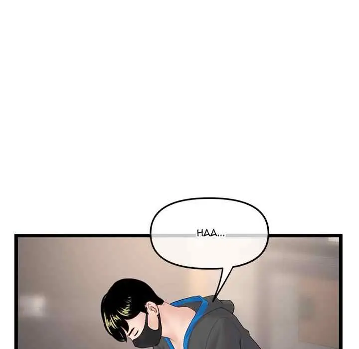image-komik-midnight-pc-cafe-chapter-45-76/144