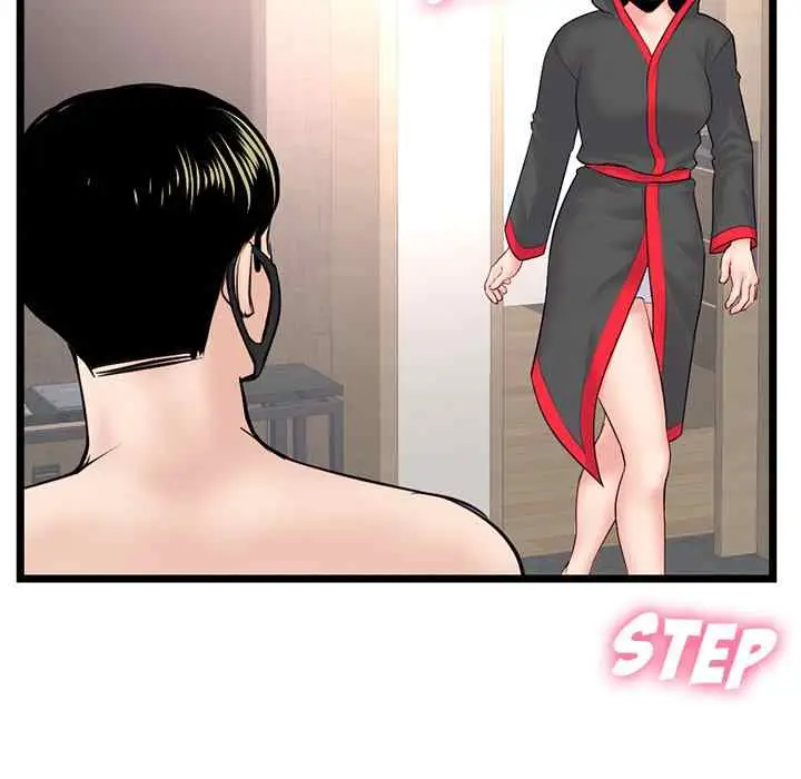 image-komik-midnight-pc-cafe-chapter-45-96/144
